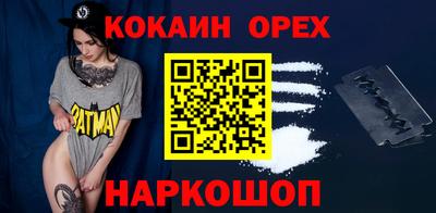 круглые Балаково