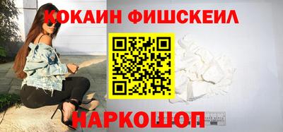 круглые Балаково