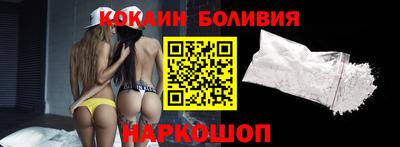 круглые Балаково