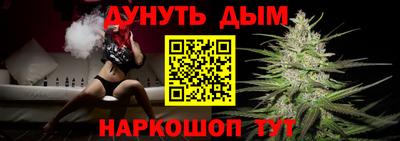 круглые Балаково