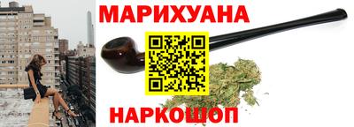 круглые Балаково