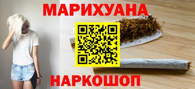 прущий лед Балашиха