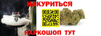 круглые Балаково