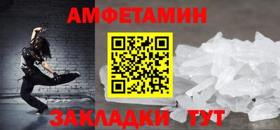 a pvp Можга