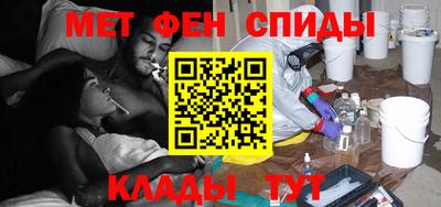 круглые Балаково