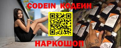 круглые Балаково