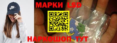 круглые Балаково